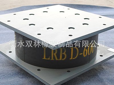 广西LRB铅芯隔震橡胶支座